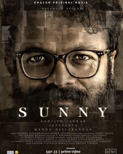 Sunny movie review