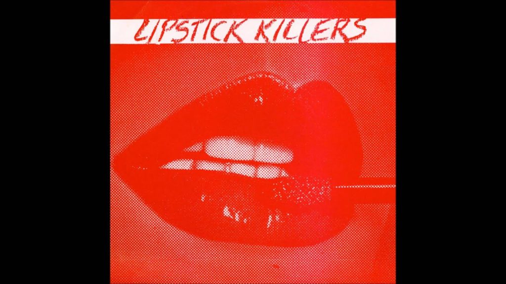 Lipstick Killers-hindu Gods Of Love - Simplyhindu