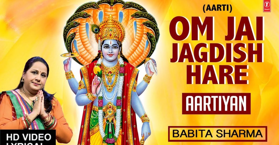 Om Jai Jagdish Hare I Aarti With Hindi English Lyrics I BABITA SHARMA I ...