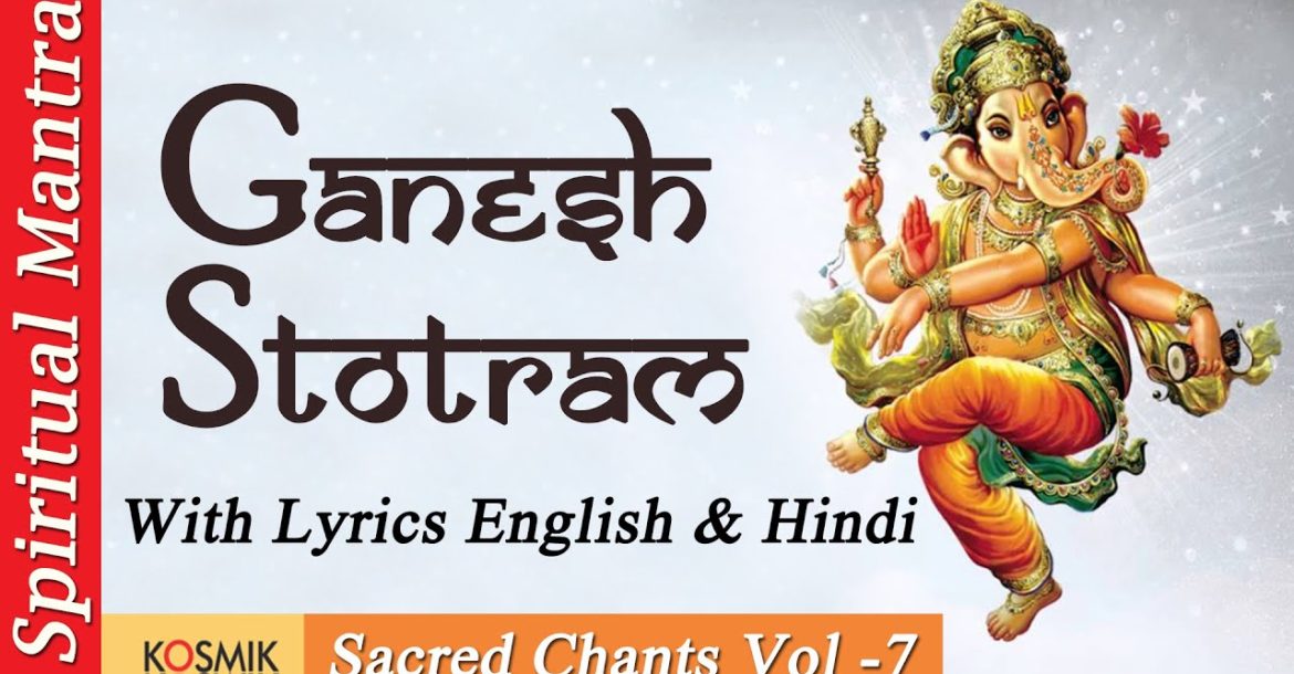 Sri Ganesh Stotram Ganesha Bhujanga Stotram Ganesh Mantra With Lyrics Sacred Chants Vol 7 Simplyhindu