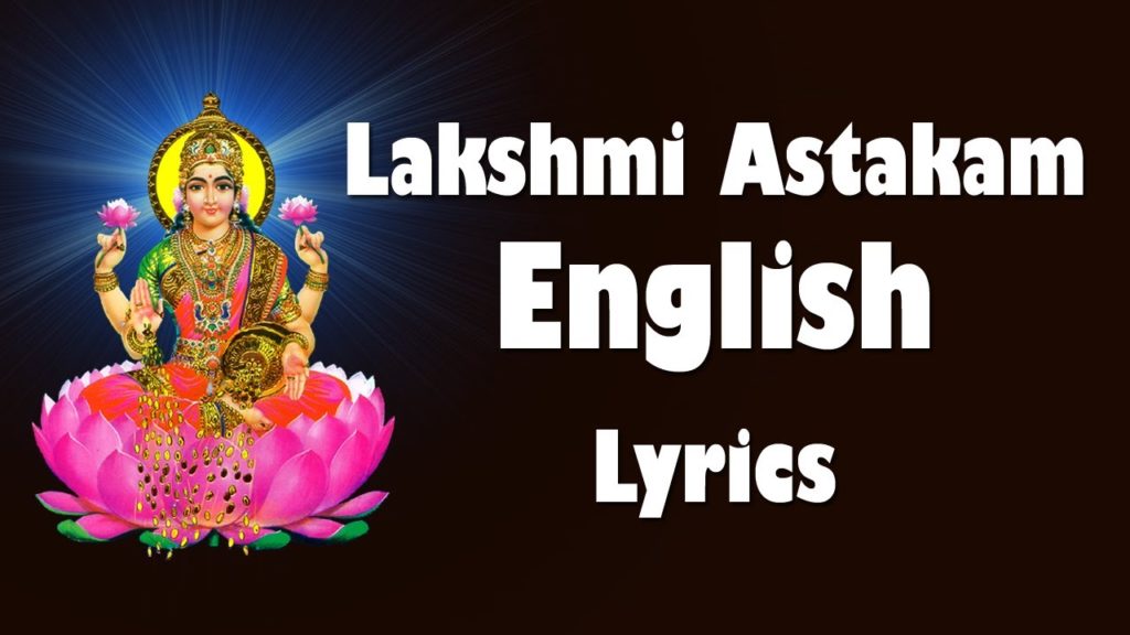 Sri Mahalakshmi Ashtakam English Lyrics - Straightforward To Be Taught ...