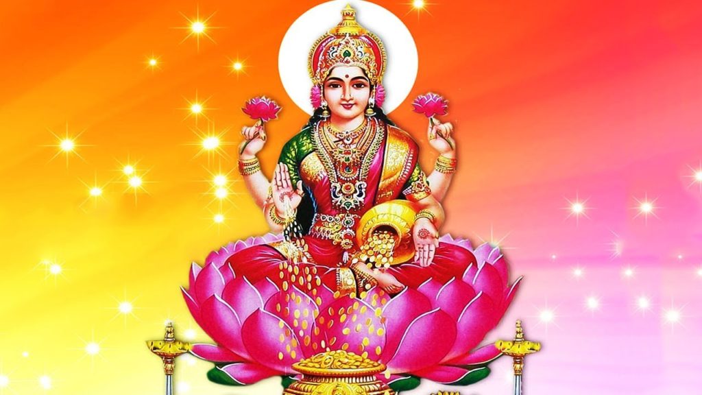 Sri Mahalakshmi Sahasranamam Full (With Lyrics) | Diwali Particular ...