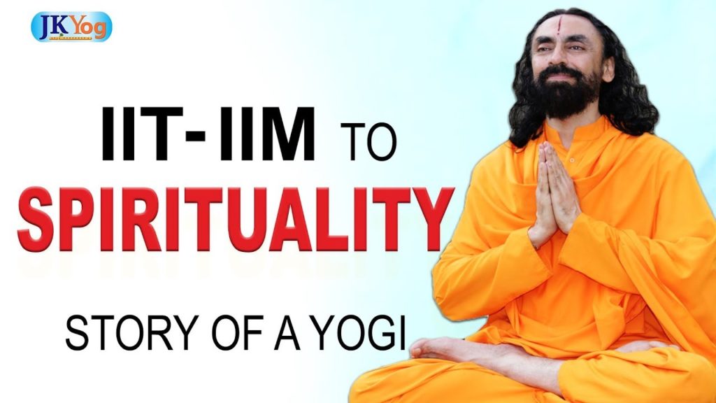 Why Swamiji Selected Spirituality After His IIT, IIM Commencement? | Q ...