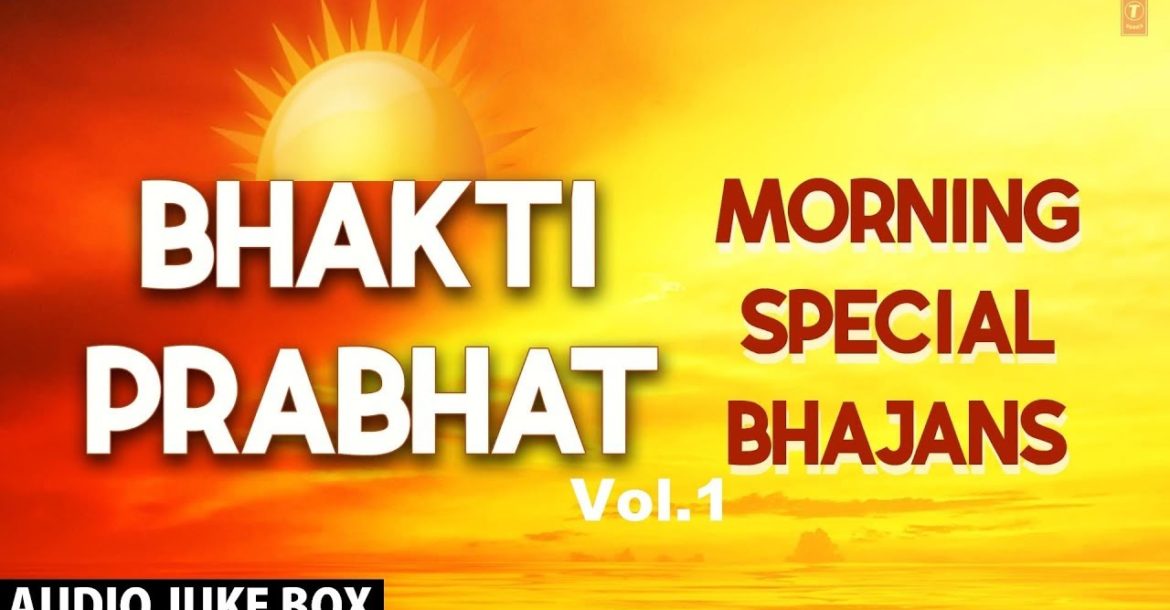 Morning Bhakti Bhajans Finest Bhajans From Movies I Full Audio Songs ...