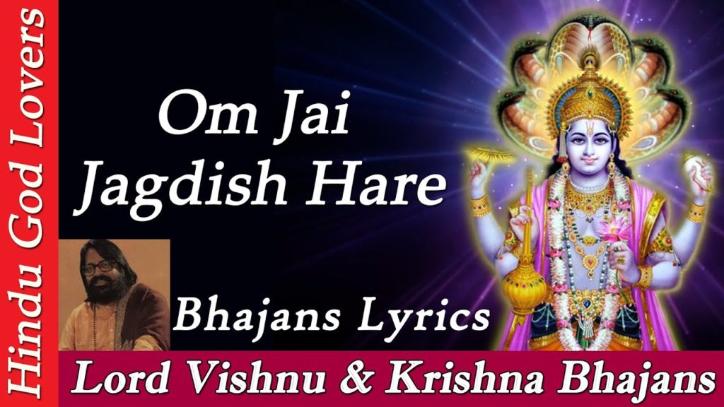 Om Jai Jagdish Hare By Hari Om Sharan Aarti Lyrics Of Lord Vishnu And Krishna Bhajan I 8006