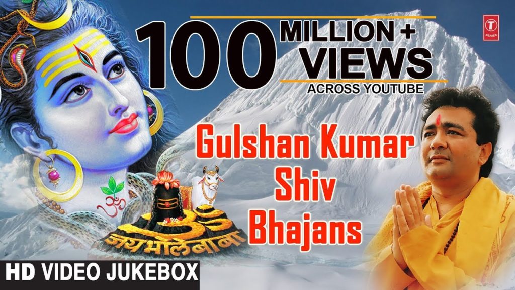 Gulshan Kumar Shiv Bhajans, High 10 Finest Shiv Bhajans By Gulshan ...