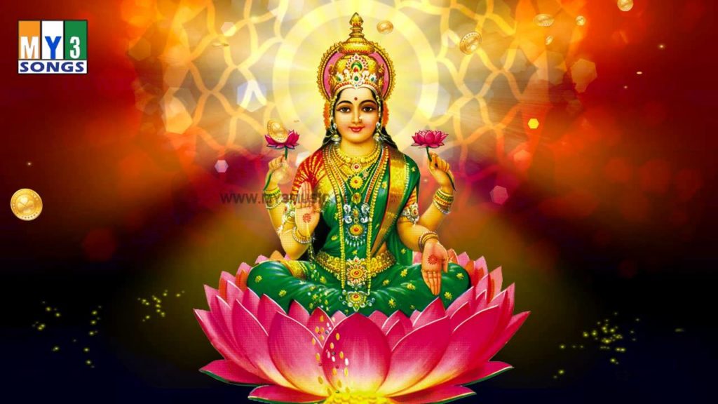 Lakshmi Kubera Songs - Sri Lakshmi Kubera Mantram - SimplyHindu