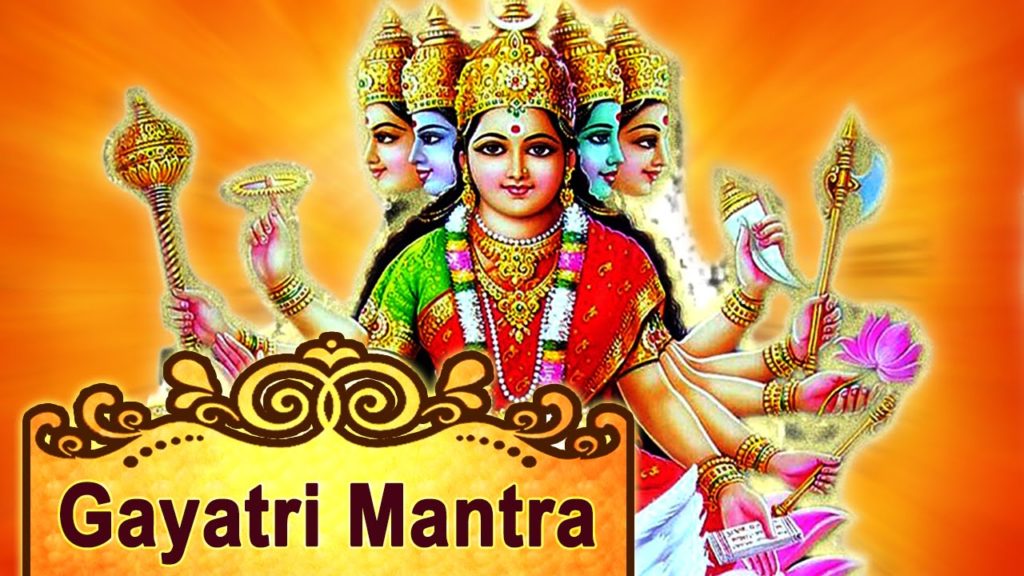 Gayatri Mantra - Om Bhur Bhuva Swaha... | Prime Hindu Mantra - SimplyHindu