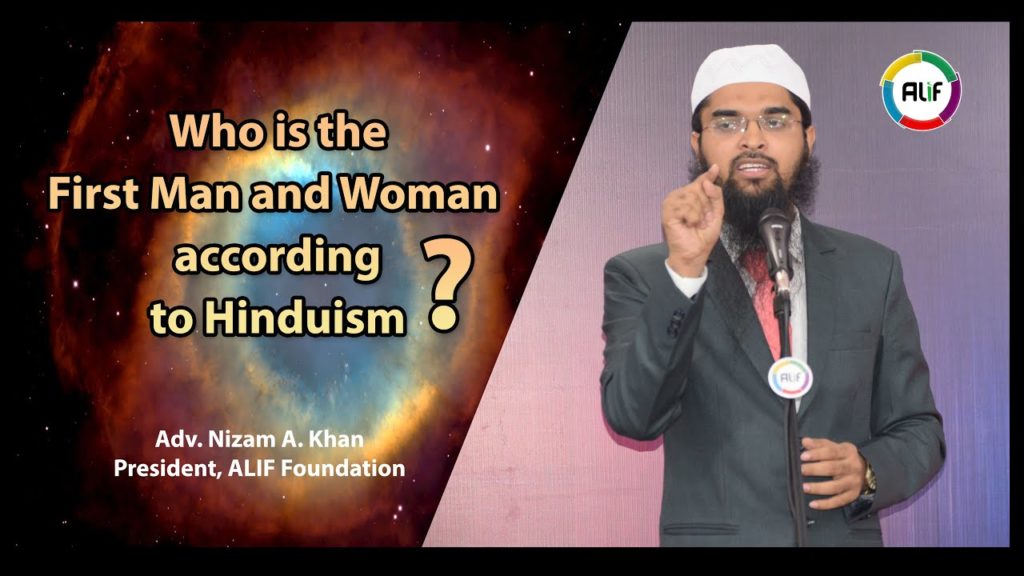 who-s-the-first-man-and-lady-in-accordance-with-hinduism-adv-nizam-a