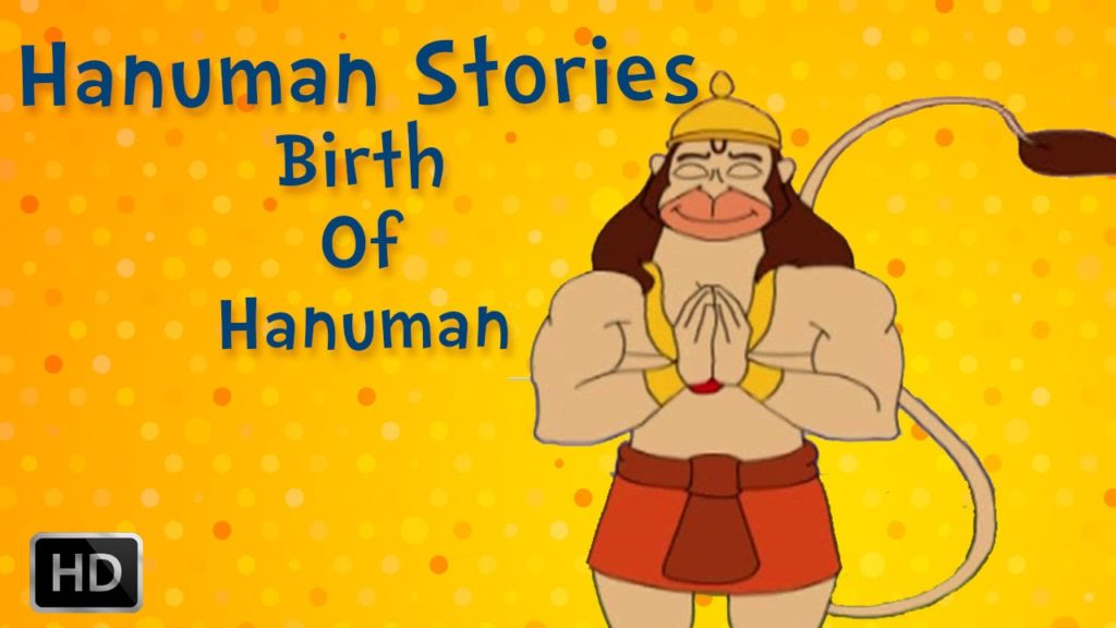 Hanuman Story In English - Start Of Hanuman - Animated - Children Quick ...