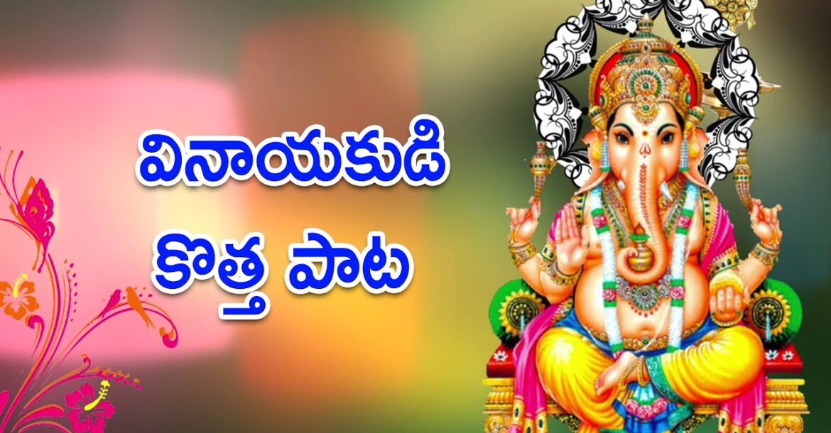 vinayagar slogam tamil god song lyrics