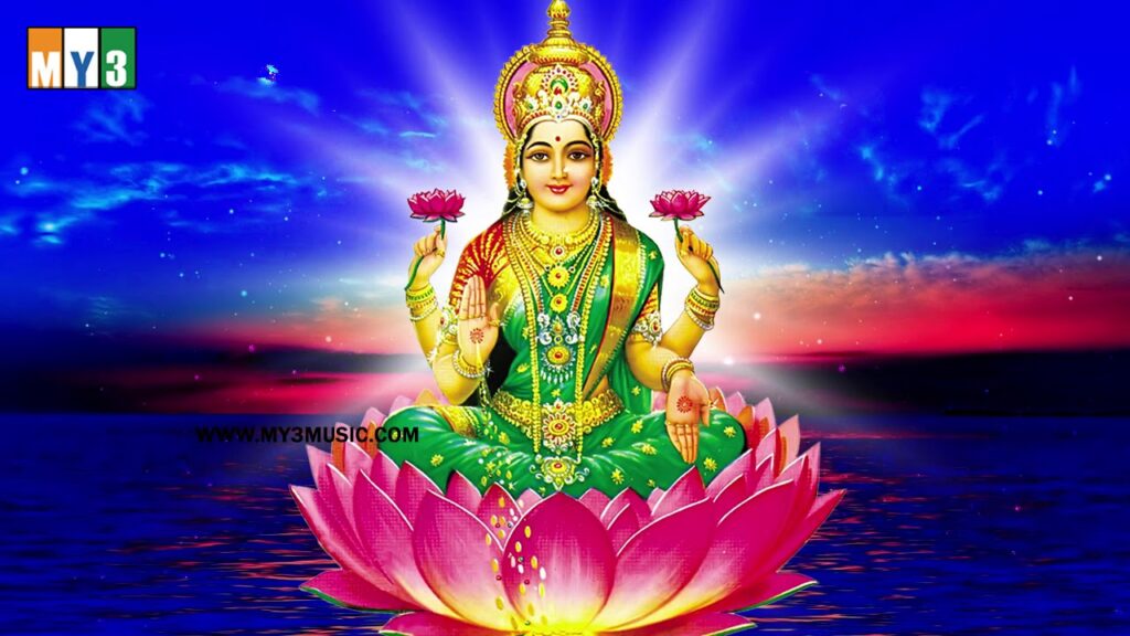 Sri Lakshmi Sahasranama Sthotras Telugu Devotional Album - Goddess ...