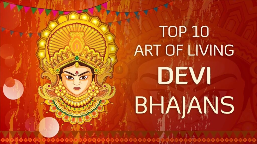 High 10 Devi Bhajans By Artwork Of Dwelling | Non-Cease Greatest Devi ...