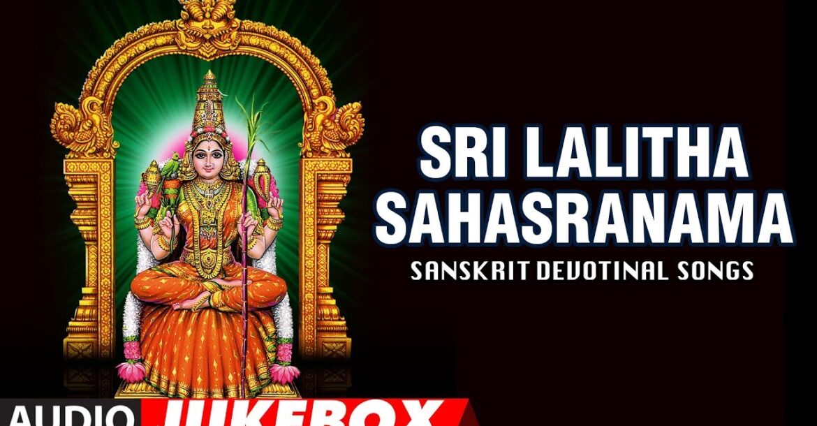 lalitha sahasranamam chanting bhakti