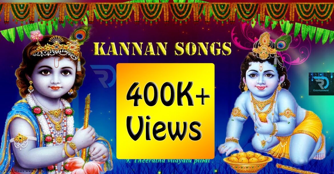 god krishna tamil song